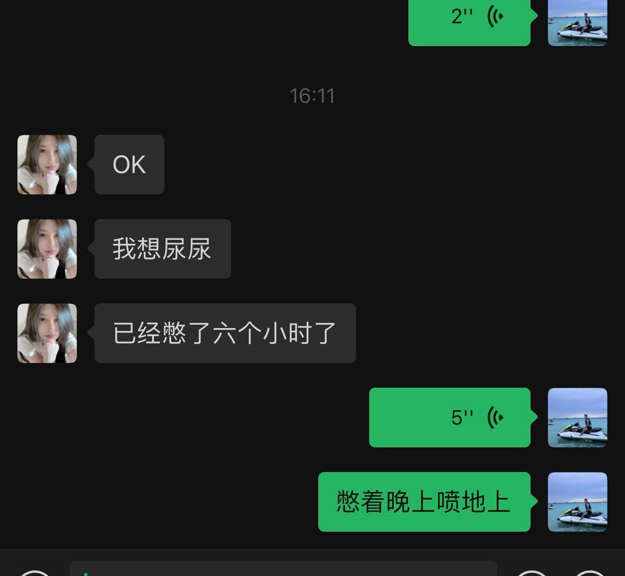 【榜一大哥】高价福利，多位女神福利【1.96G】