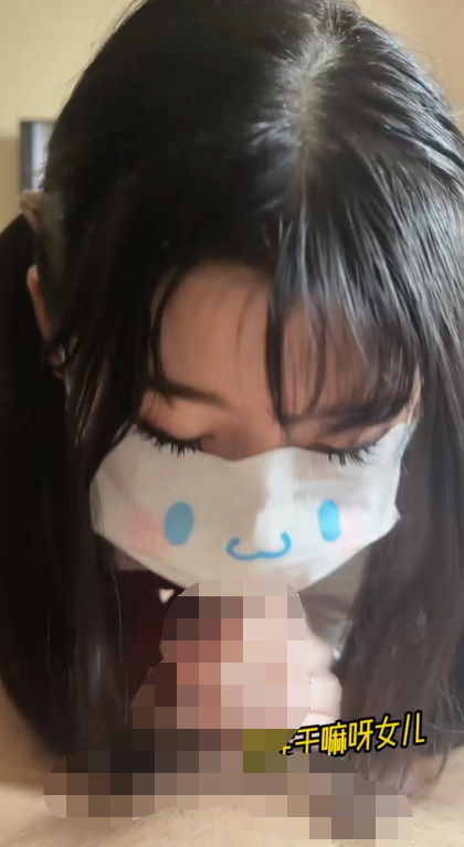 大神-精主tv-睡梦中女儿的口足侍奉（1V,223M）