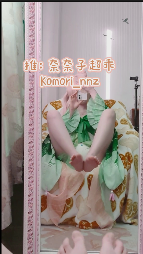 【新】奈奈子超乖-心海【1V】【224MB百度云】
