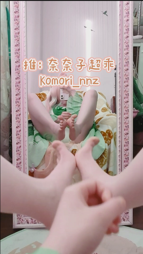 【新】奈奈子超乖-心海【1V】【224MB百度云】