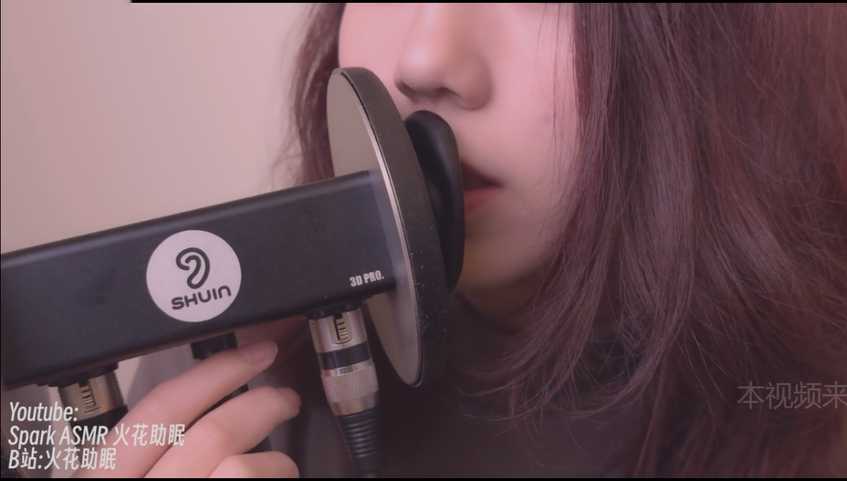 b站UP火花-23.12甜儿完整纯享【1V】【83.1MB百度云】