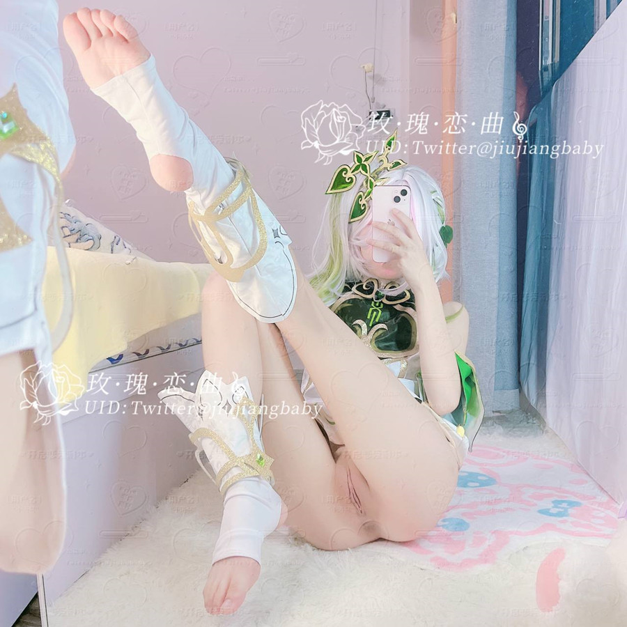 小酒酱-草神[2V+14P/1.5G]