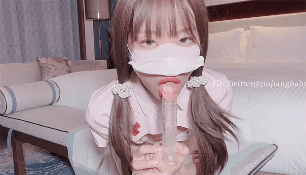 小酒酱-粉色护士服[1V/1.06G]