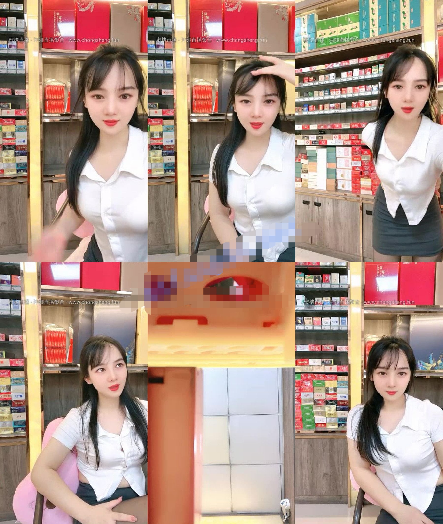 新人~烟酒老板娘~【羊羊】上班之余无人~跳弹自慰喷水 【4V 2.91G】