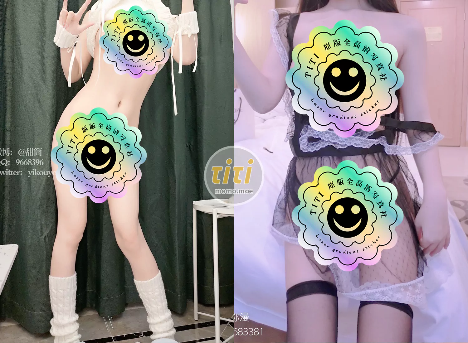 萌白酱 - 写真合集
