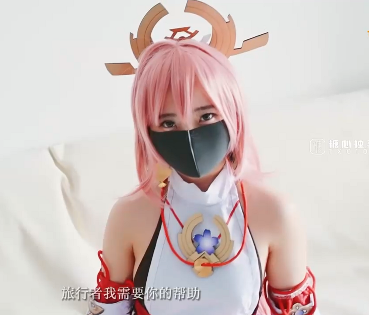 极品美少女-千夜喵喵-八重神子的精液治疗（1V,372M）-资源巴士