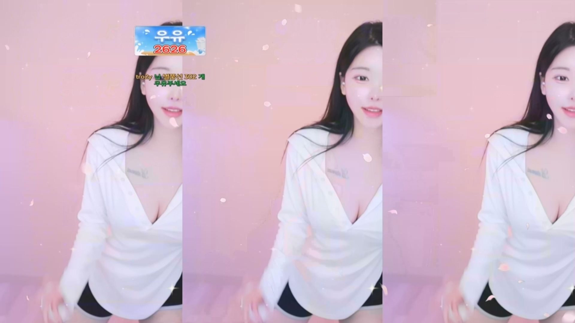 Aram- Pink Pussy+BJJiYeon240403【512M】