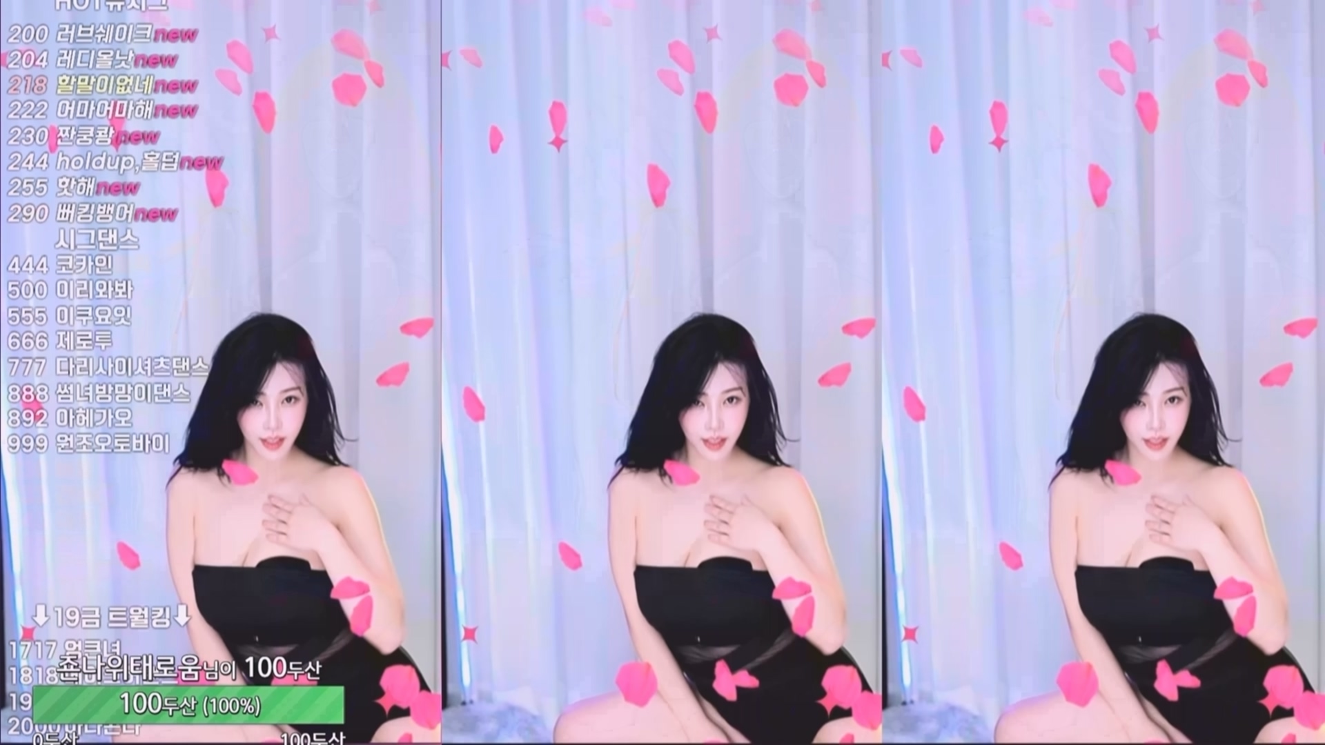 韩国主播 阿丽莎3月直播录播跳舞【2G】-资源巴士
