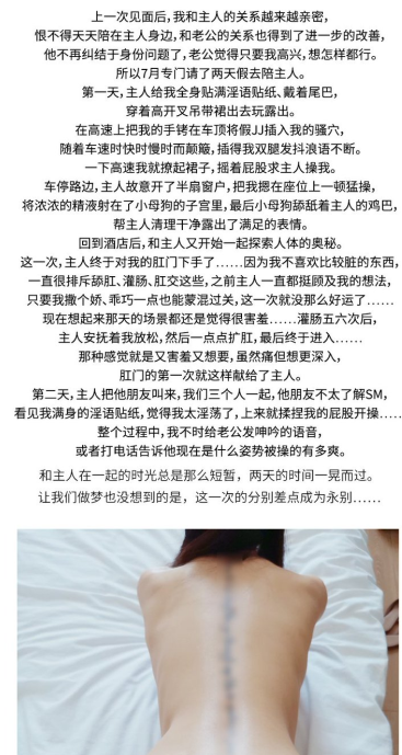 极品龟奴绿帽夫妻-轻舟与江陵-淫妻合集（34P,27V,1.06G）
