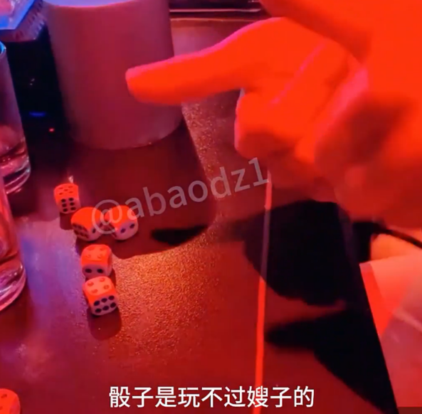 推特超級巨乳-家有e妻-新  酒醉亂性系列（1V,2.85G）