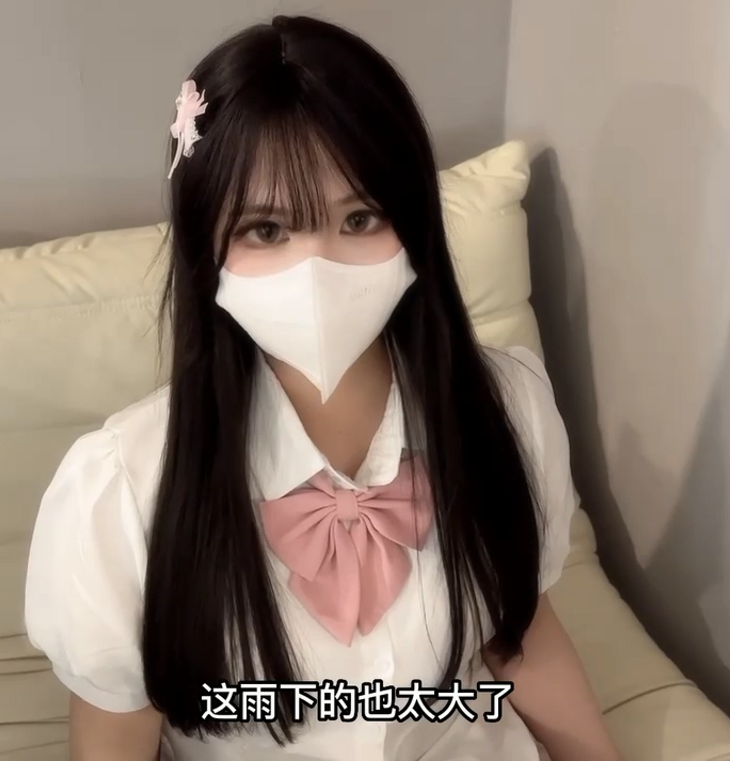 高颜值清纯妹妹-小敏儿-新-和前女友的雨夜激情（1V,333M）-资源巴士