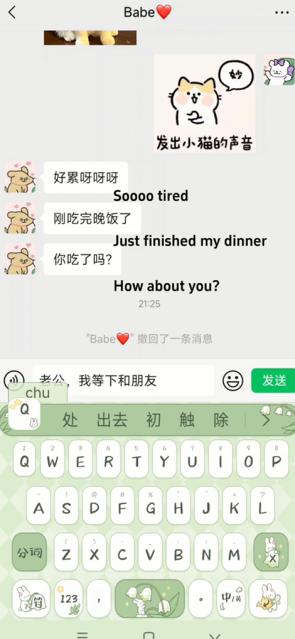 人气母狗-奶咪-5.10-5.22原版最新  房东的玩物3+裸舞（10P,8V,1.23G）