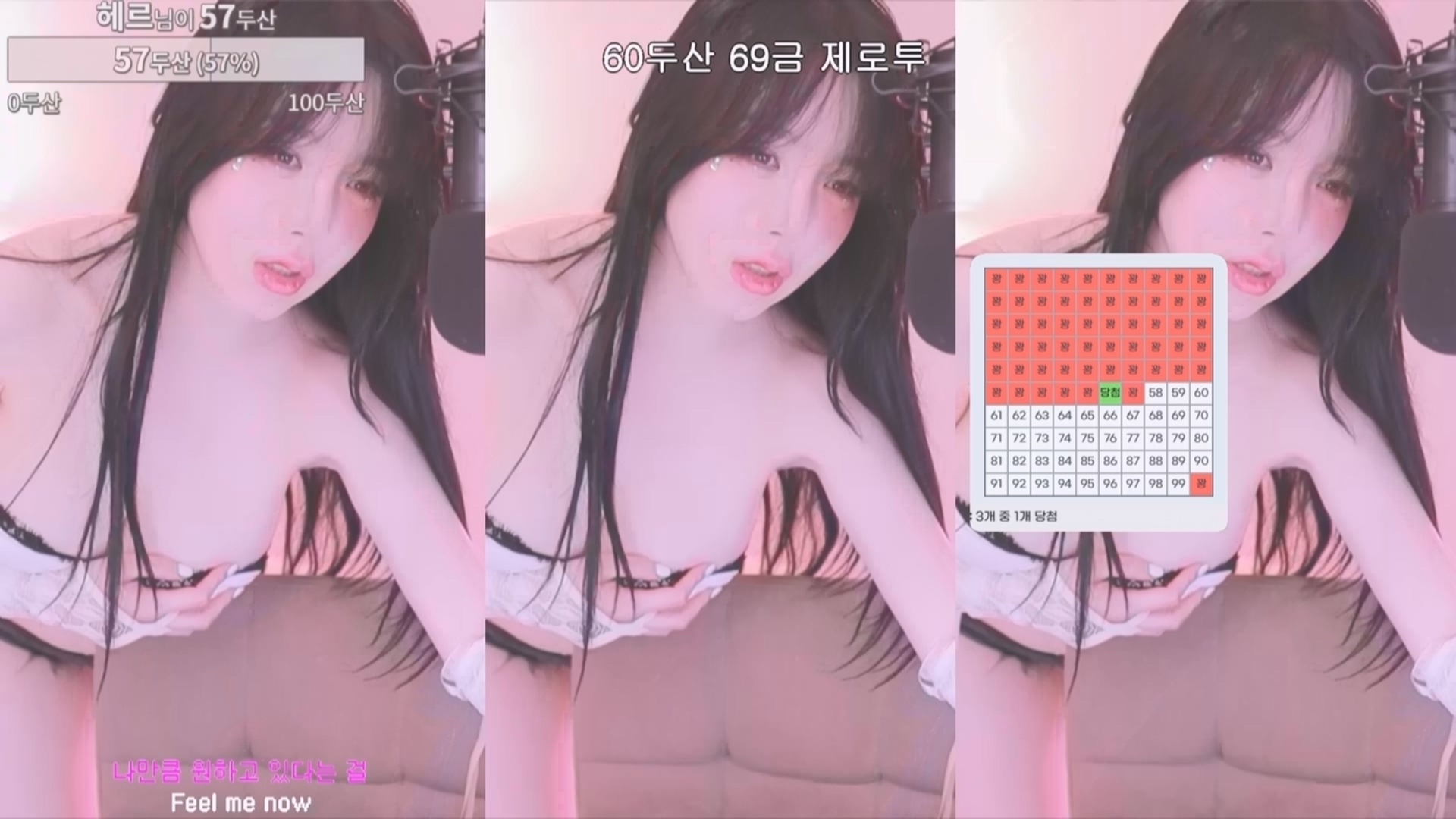 BJ平腾240403【1.6G】-资源巴士