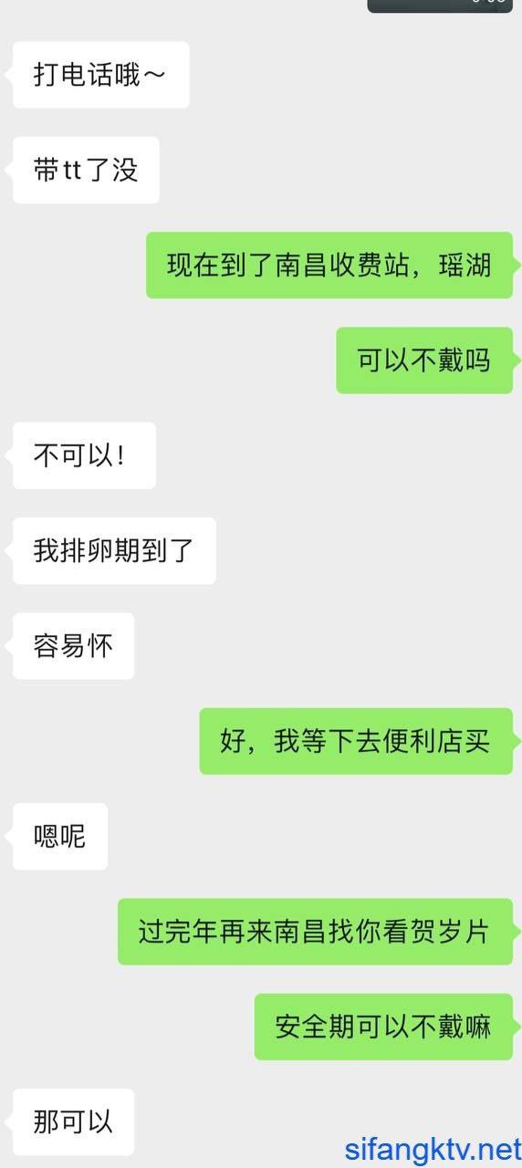 专约00后学生！-资源巴士