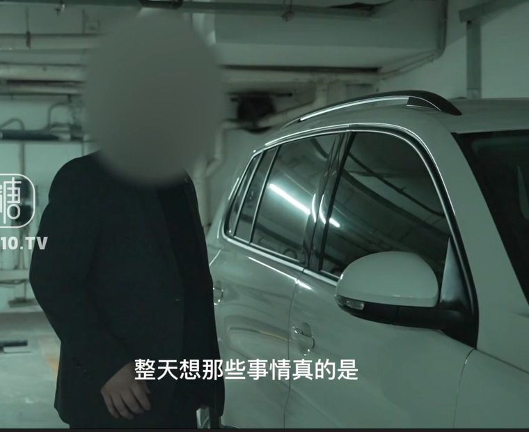 极品御姐-知更鸟  淫荡办公室的秘密（1V,390M）