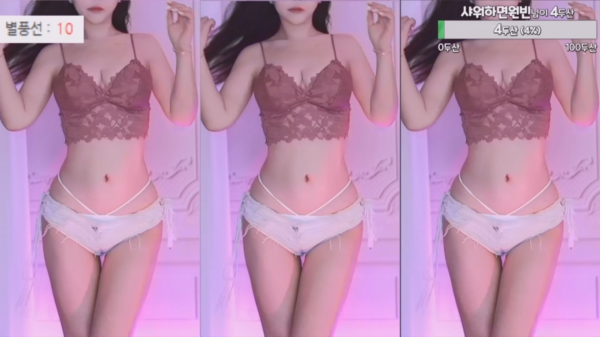 BJ摩卡240407【4.2G】-资源巴士
