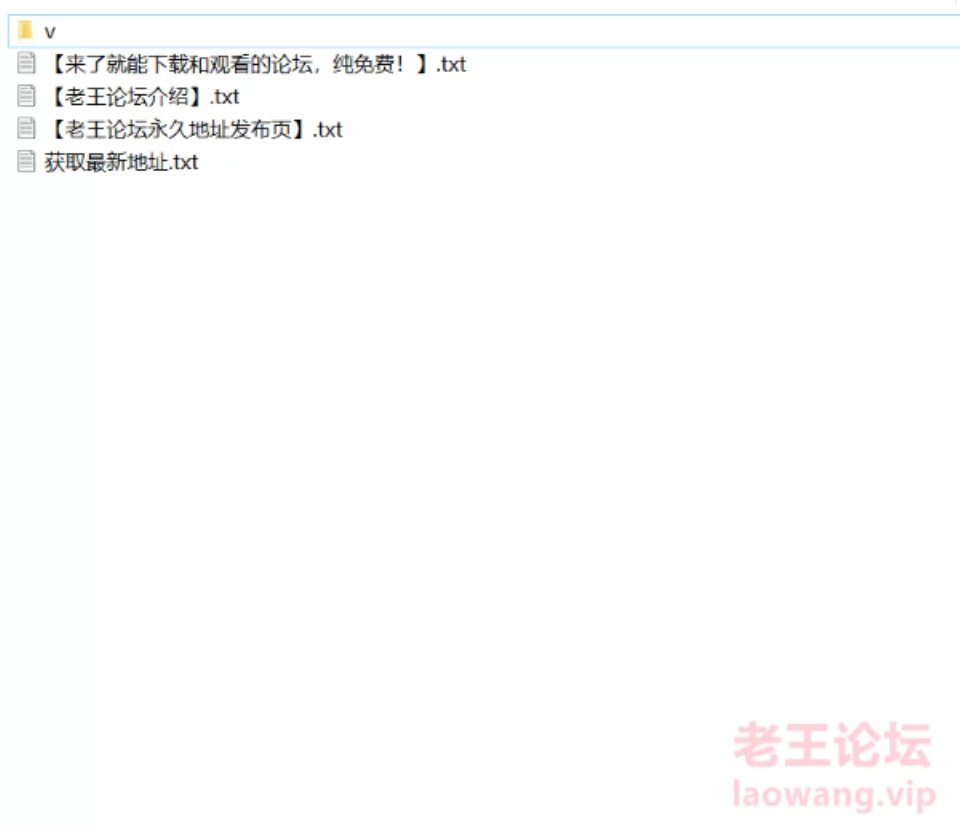 [已失效][自拍] [自行打包] 1币新资源 快手小妹2023年掰逼特写裸舞 [4V+210M][百度盘]