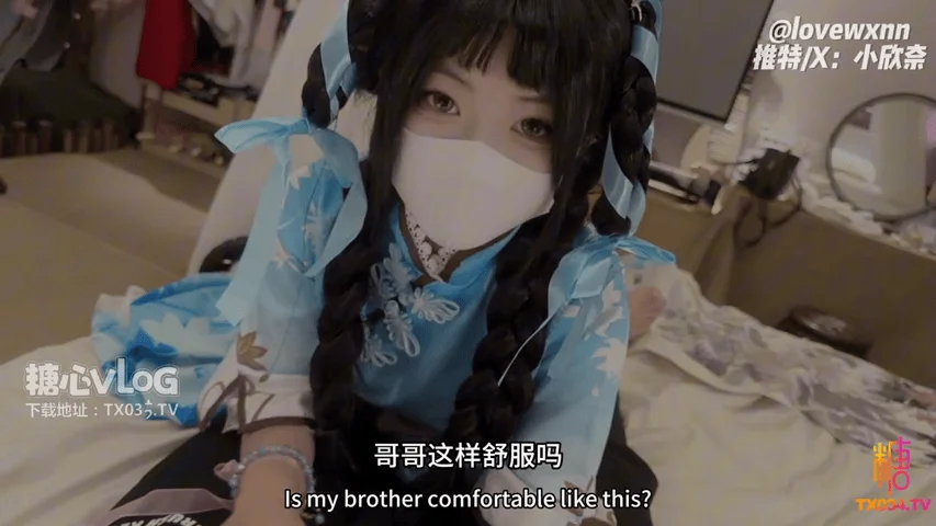 【小欣奈】王者荣耀 西施妹妹嫩穴榨精 饥渴欣奈cos西施深喉侍奉哥哥肉棒 骑在鸡巴上主动骑乘被内射【1V+743M-资源巴士