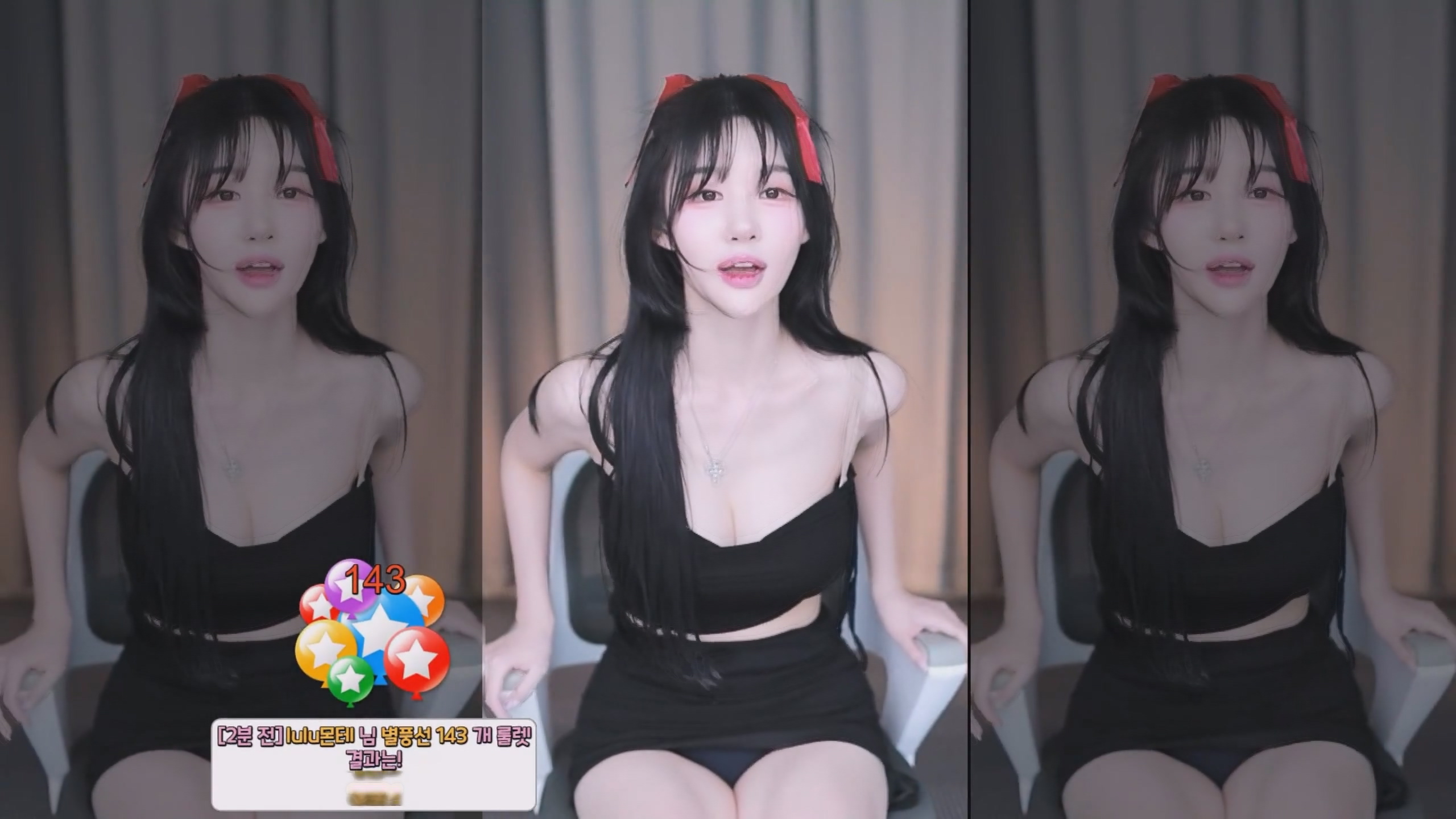 BJ邢英240614【550M】
