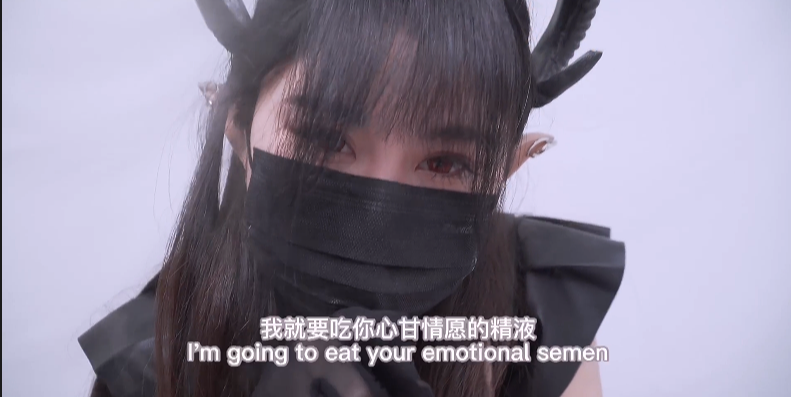 处男的精液上下俩口都要吃饱(内射，淫语，魅魔）-资源巴士