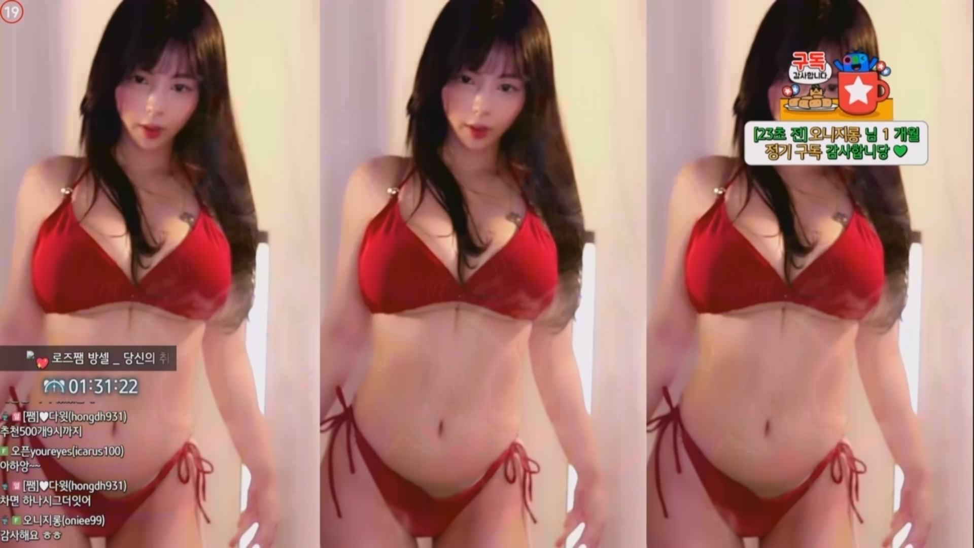 BJ玫瑰酱240410【800M】-资源巴士