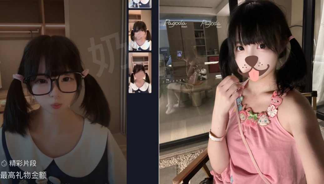 可爱萝莉小母狗萌妹『奶酱』✅喜欢趴在玻璃被爸爸酱爆草，榨干爸爸是小萝莉的任务，我是一个泡芙，想灌满哥哥的奶油 192M