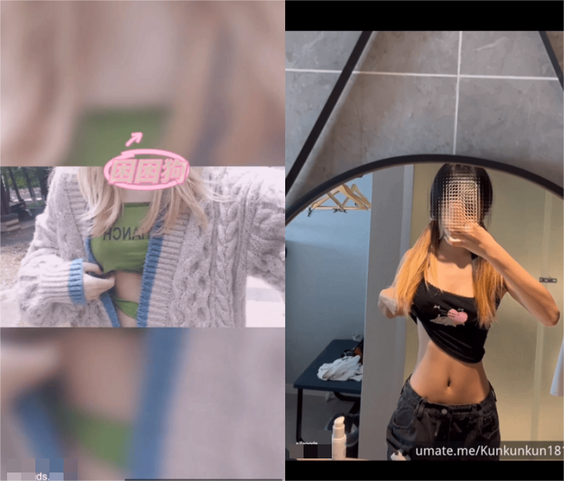 ✨【9月新档】46万粉丝网黄蜂腰美乳萝莉「困困狗」付费资源 楼梯露出遥控跳蛋洗澡震动棒吸阴自慰小集锦 547M