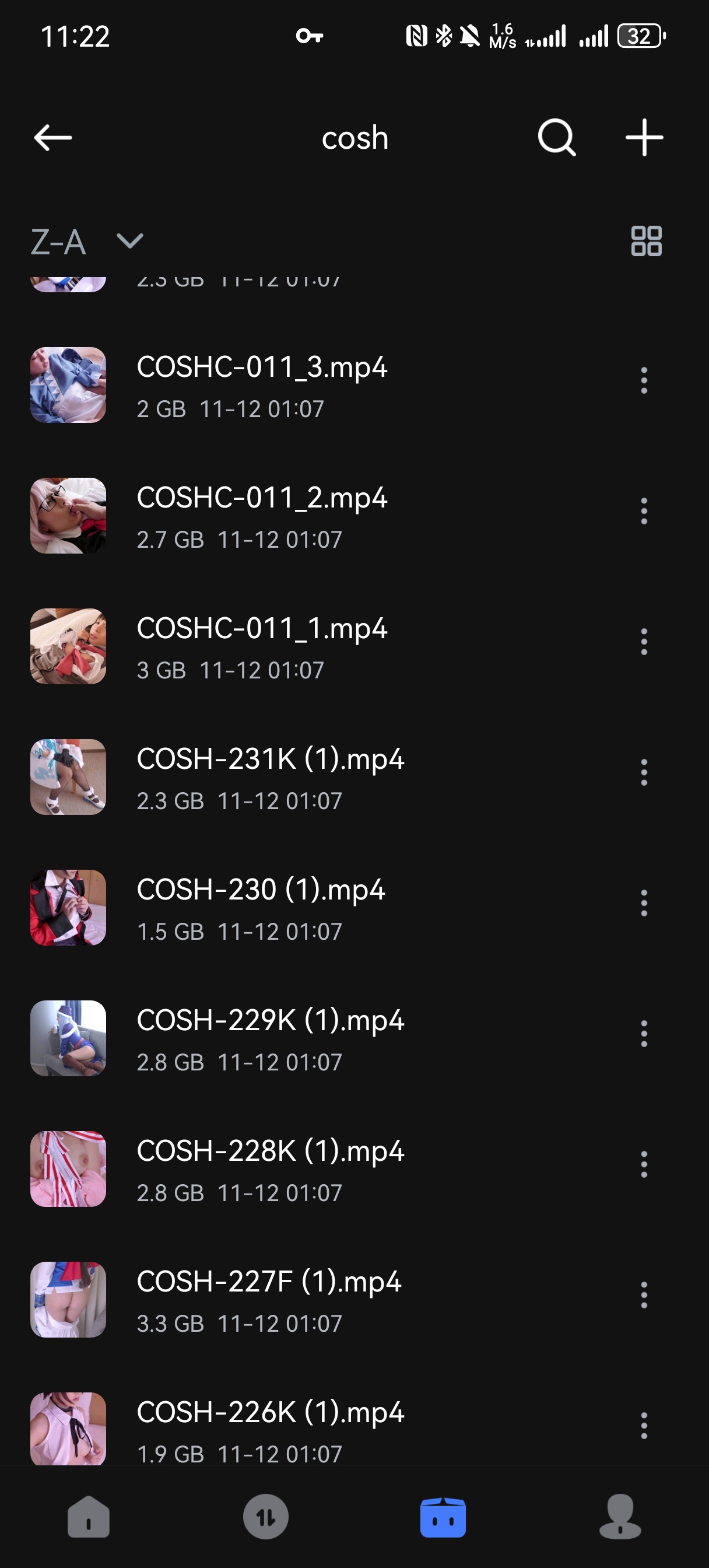 COSH系列