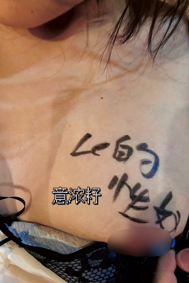 极品性奴母狗-意浓籽-啪啪调教自慰视图（347P,62V,2.28G）