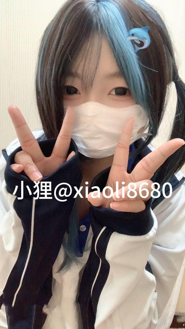 推特小狸-裸舞合集【4P+57V】【383MB百度云】