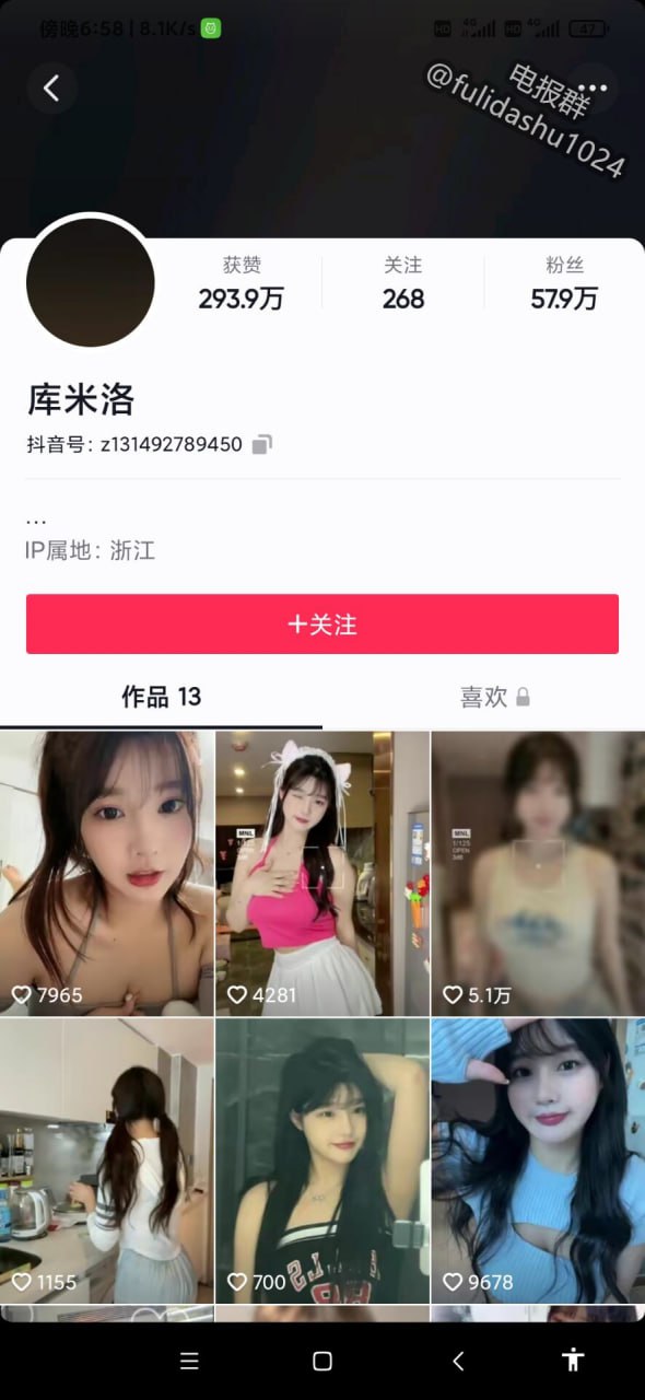 NO.816 抖音小似/yolo 高颜值巨乳福利 44V