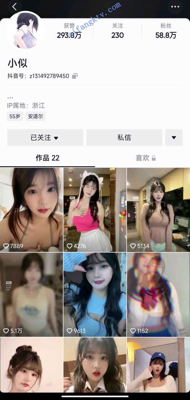 NO.816 抖音小似/yolo 高颜值巨乳福利 44V