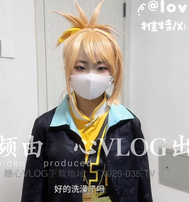 极品萝莉-萝莉小奈（小欣奈）-新 王者 姬小满的肉穴服务（1V,524M）