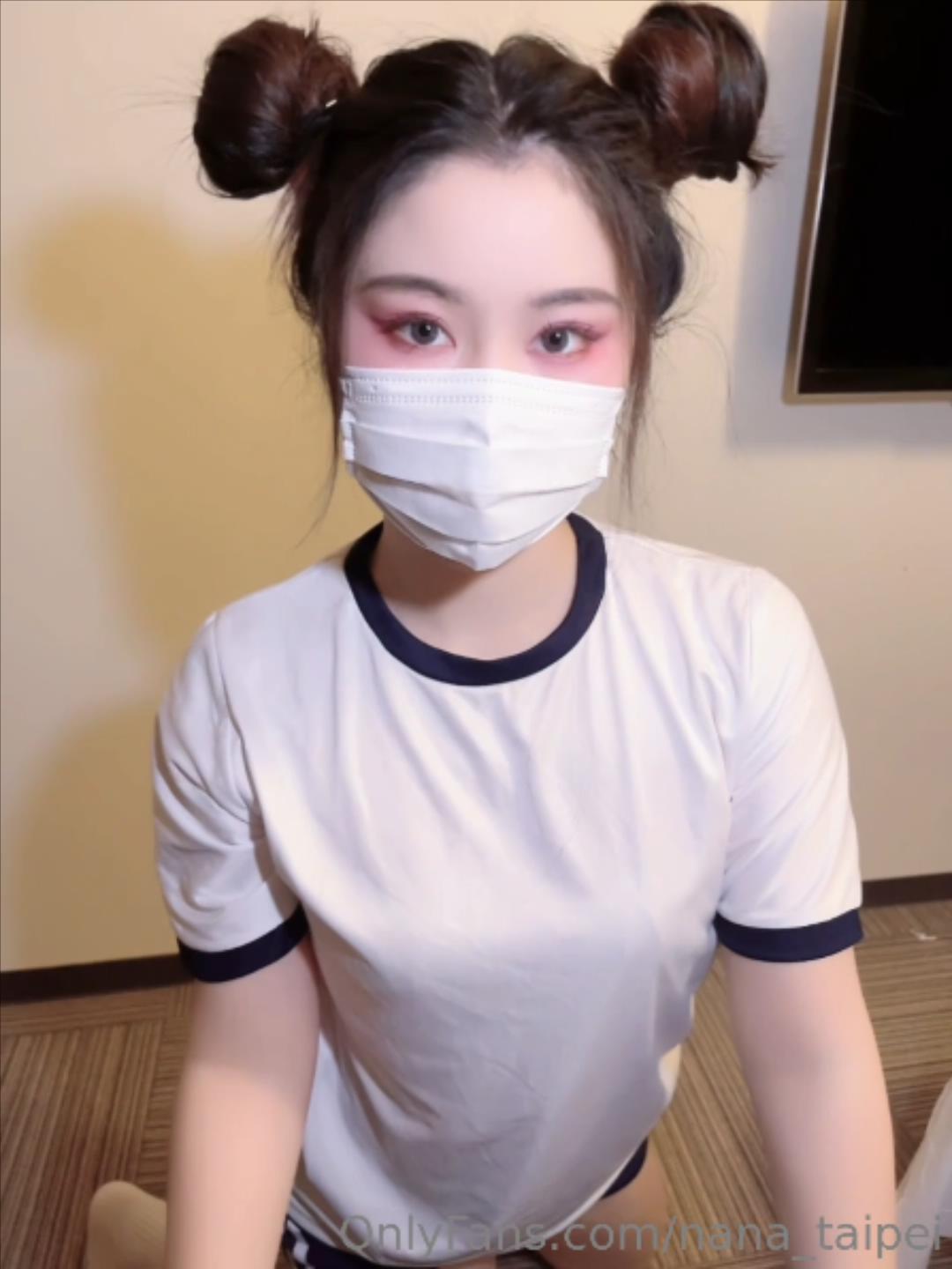 分六辑第四辑35.2GBOnlyfans和糖心[nana_taipei娜娜]720P+1080P~白虎肥臀~丝袜美臀~NTR中出~凌辱调教~油亮丝袜附目录[107V/130G]夸克