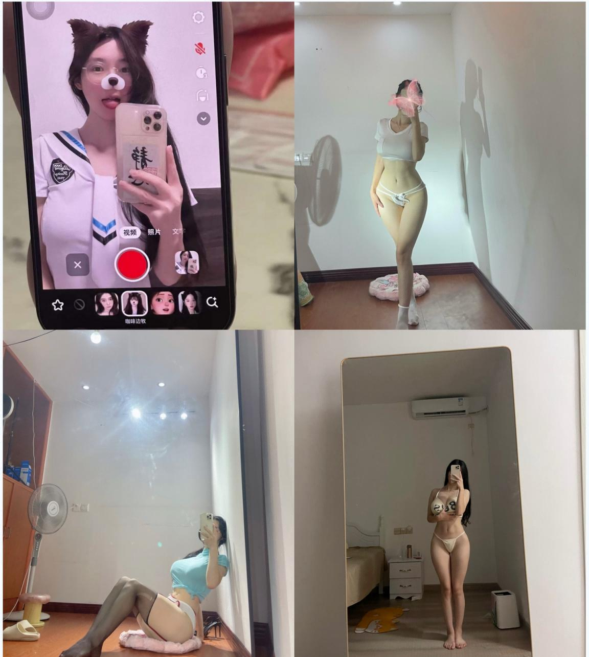 ⚫️⚫️顶级女神人间尤物！重磅微密圈巨乳肥臀红人[笨蛋初初]万元VIP门槛视图，紫薇啪啪车震，让男人欲罢不能382P 100V 3.1GB夸克