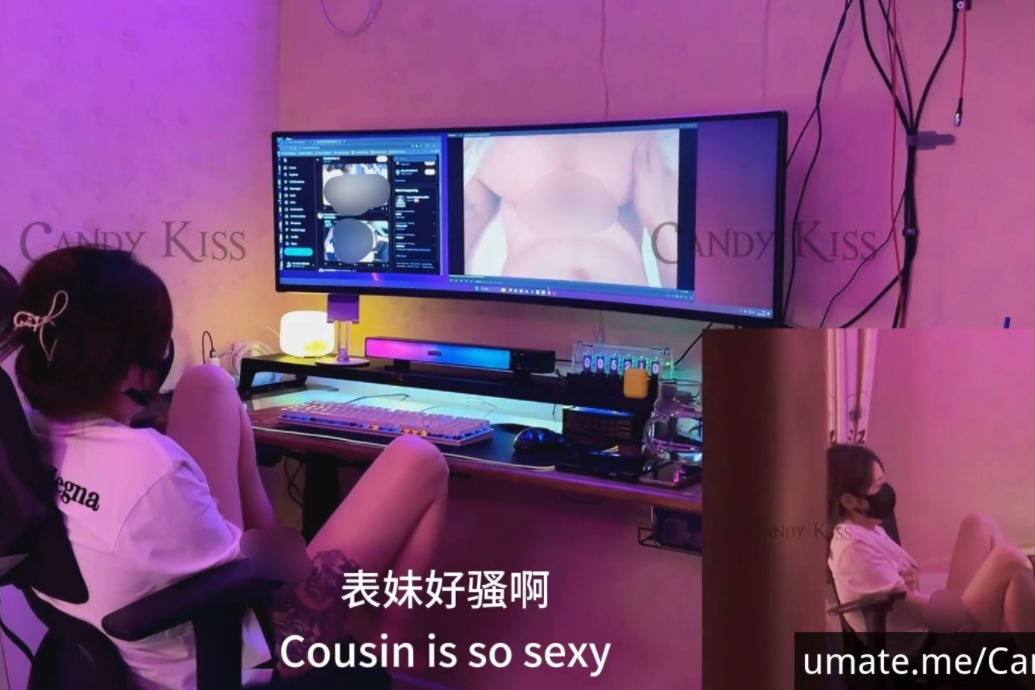 极品女神-candykiss-umate付费 深夜自慰被表哥大鸡巴惩罚  上（1V,617M）