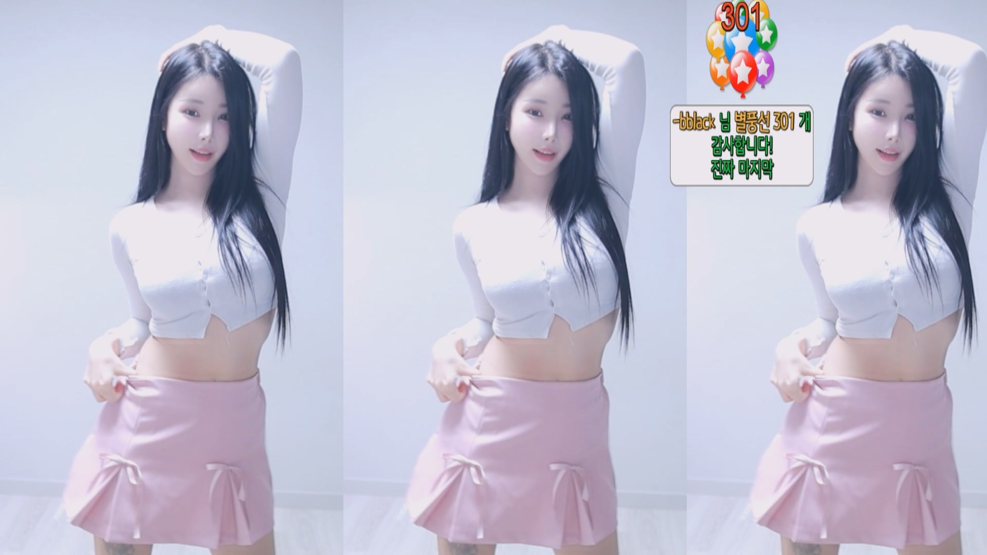 BJJiYeon+伊芙240426【460M】