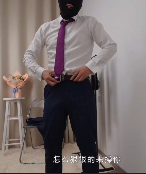 极品御姐-狐不妖-新 主播求工作反遭老板潜规则（1V,890M）