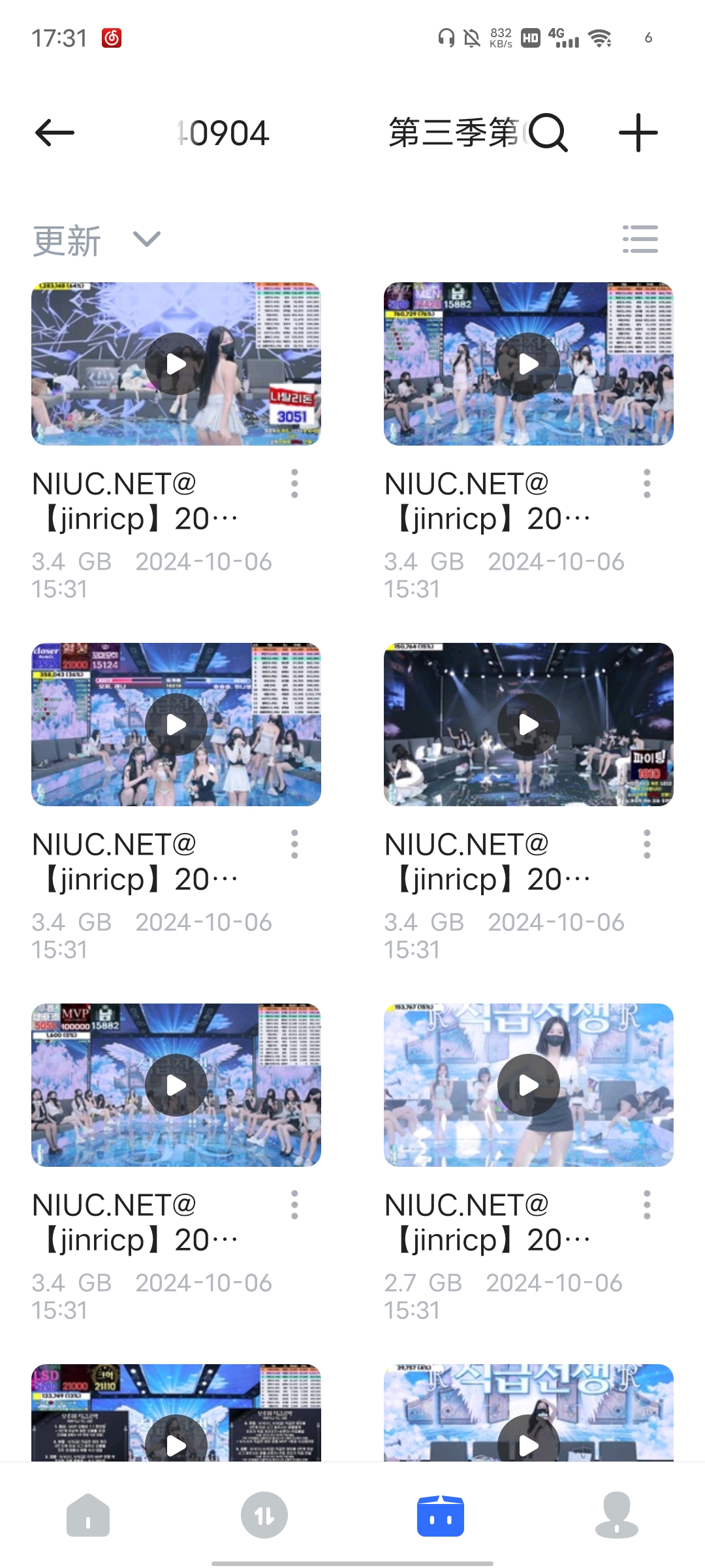 jinricp（pikpak，518.2g）