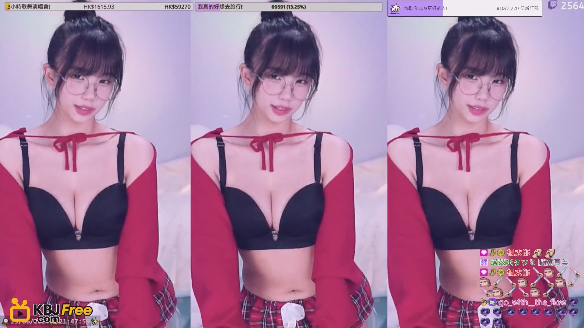 twitch-梓澪2024年6月-22【2.25G】