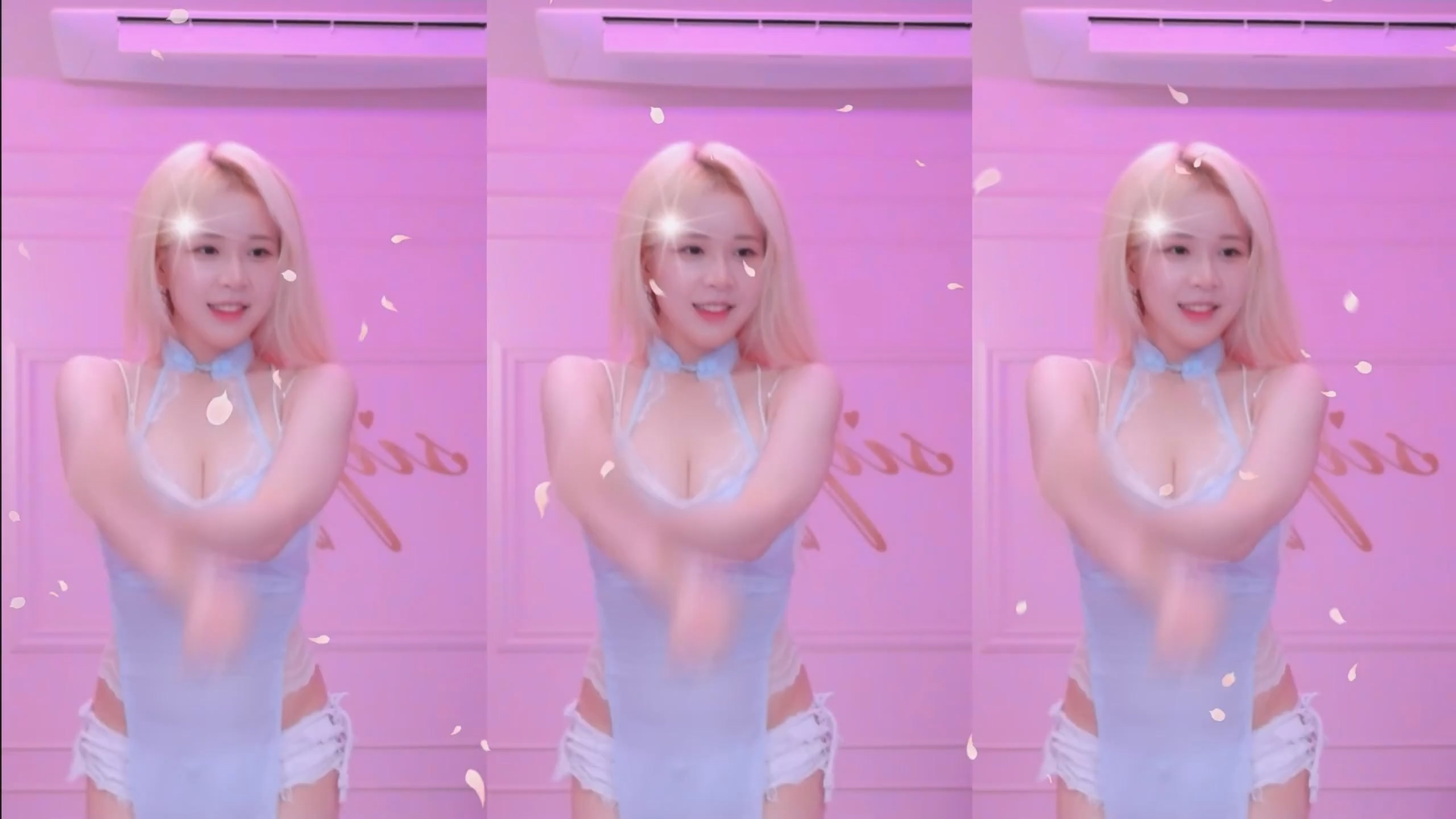 BJ诗妍240617【1.1G】