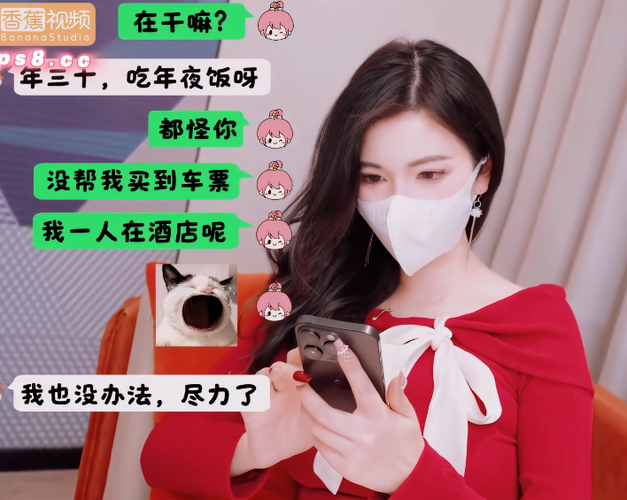 极品御姐-狐不妖-新年特辑 2025新年第一炮（1V,3.51G）