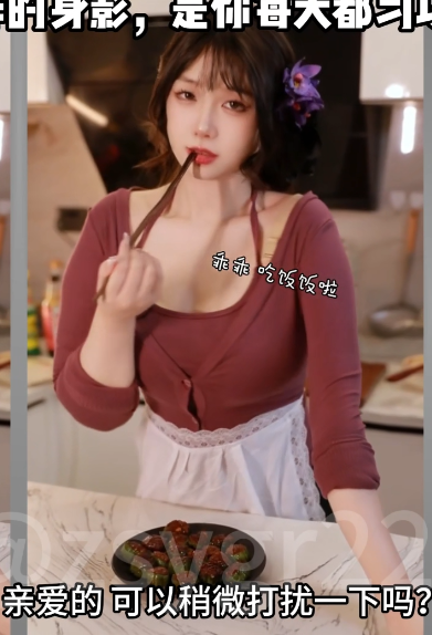 母系抖m指令  1V905M百度盘