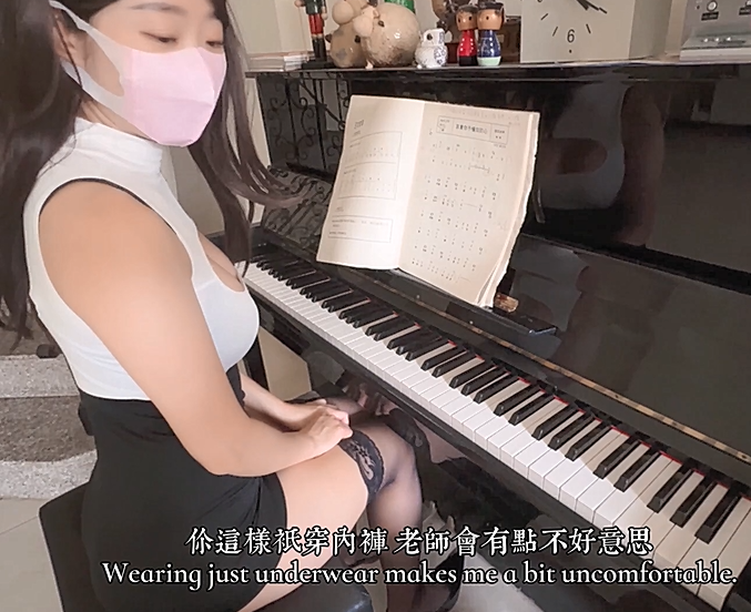 【SSRPeach】OF剧情私拍 性感包臀裙钢琴私教老师跪在钢琴前口爆弹琴的学生