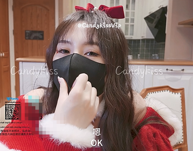 「Candy Kiss」「糖果姐姐」付费资源 圣诞节长篇集【圣诞液】挨操的圣诞旅行！