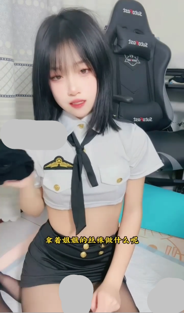 神探狸狸 制服1V180M百度盘
