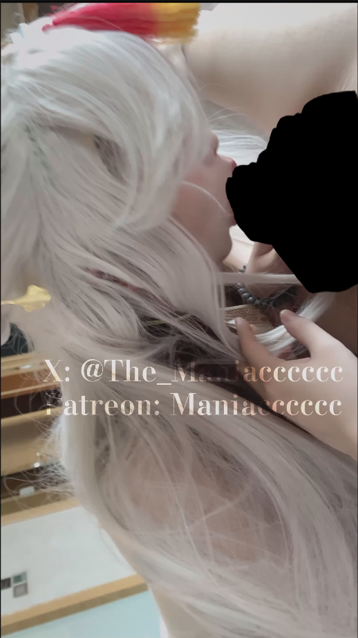 【新】Maniacccccc-凝光完整版4k【1V】【752MB百度云】
