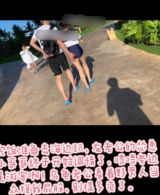顶级萝莉淫妻-三岁小宝宝（bb_xiaokeai)-fansone新  难忘的三亚之旅（1V,700M）