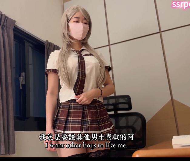 极品人气台妹-ssrpeach-付费ppv 下班继父猥亵内射写作业的女儿（1V,790M）