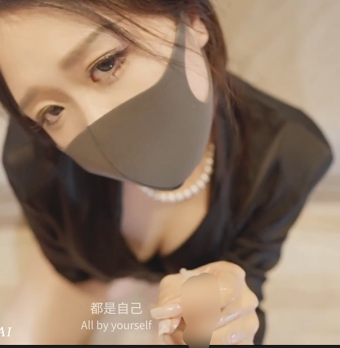 人气御姐-桥本香菜-糖心新  妈妈的复仇2（1V,1.1G）